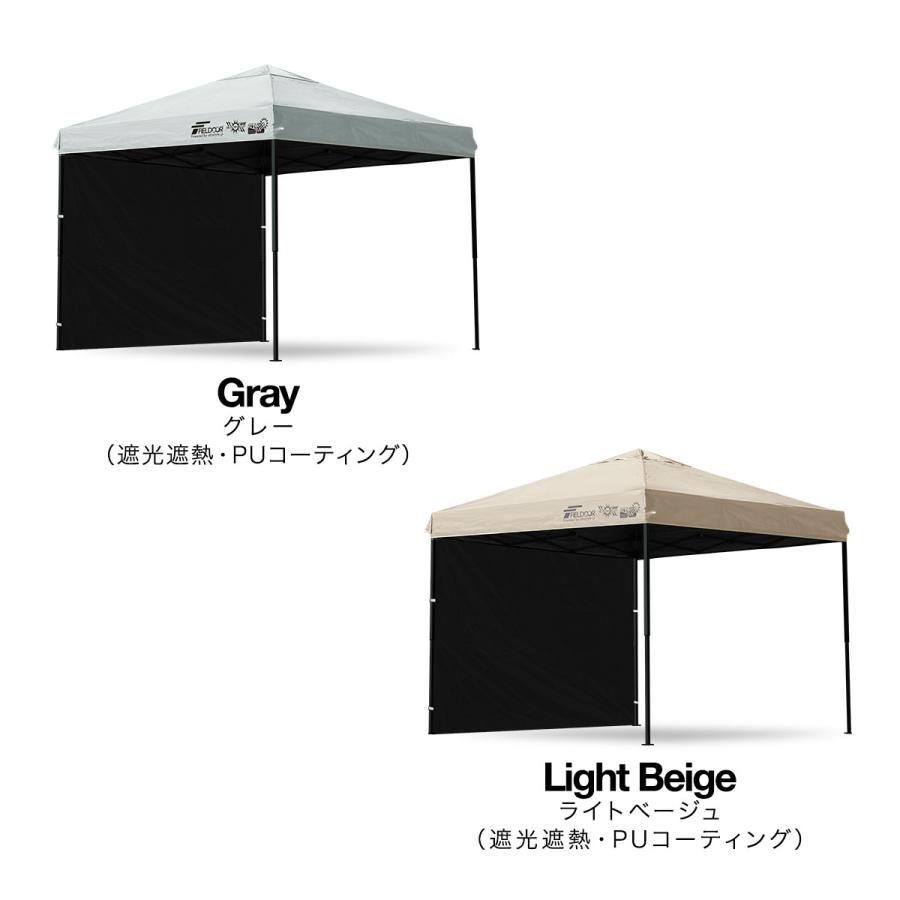 テント・タープ PTERA 楽天市場】「Tenplay公式」ヘキサタープ ポール付き タープ