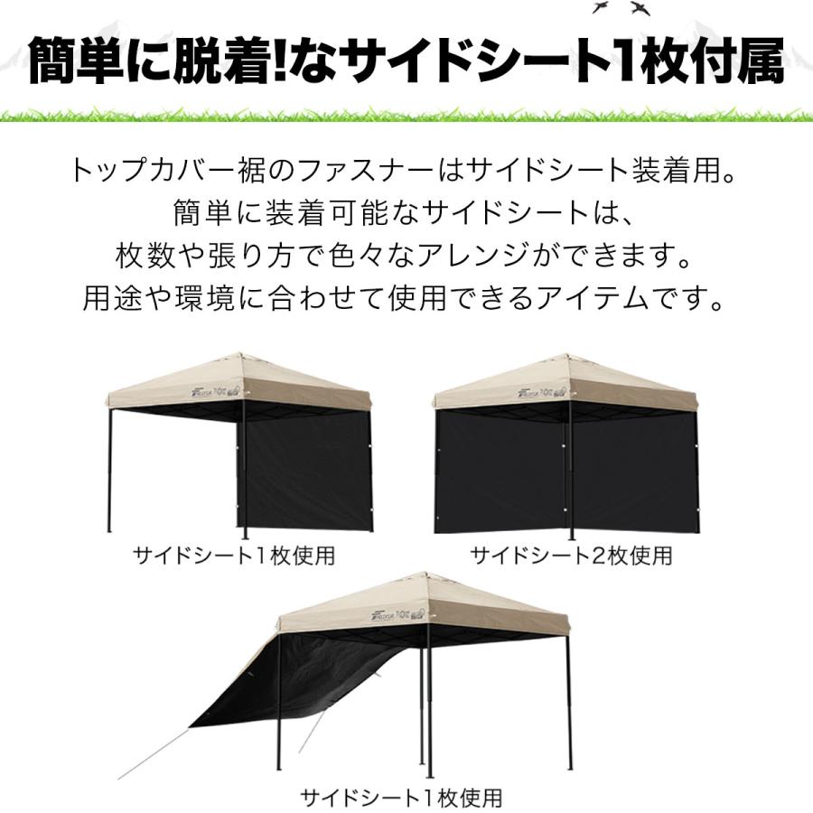 FIELDOOR タープテント 専用サイドシート　遮光PUコーティング 楽天市場】FIELDOOR タープ テント タープテント用 サイドシート