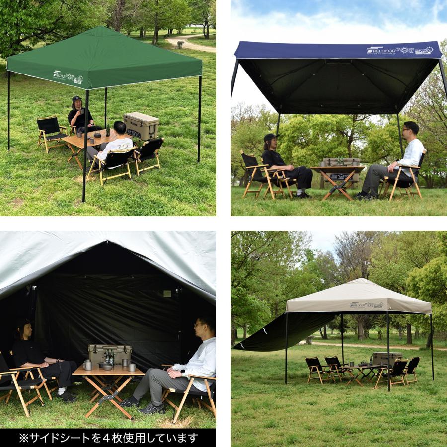 FIELDOOR（フィールドア） タープテント 2.5m スチール 屋根柱強化