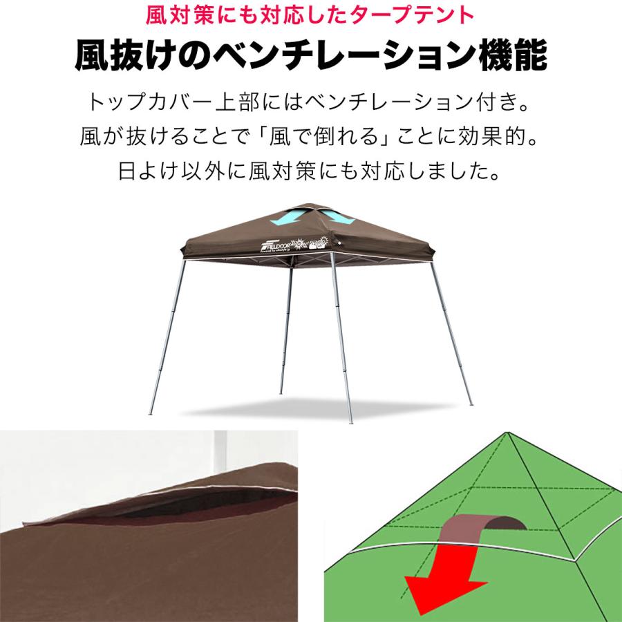 1年保証 ポータブルタープ テント タープ サイドシート2枚付き 横幕セット 1.8m×1.8m 軽量 アルミ 180cm コンパクト 収納 小型 持ち運び 簡単 設営 送料無料｜maxshare｜04