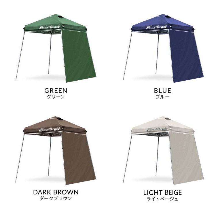 FIELDOOR（フィールドア） ポータブルタープ テント タープ サイド