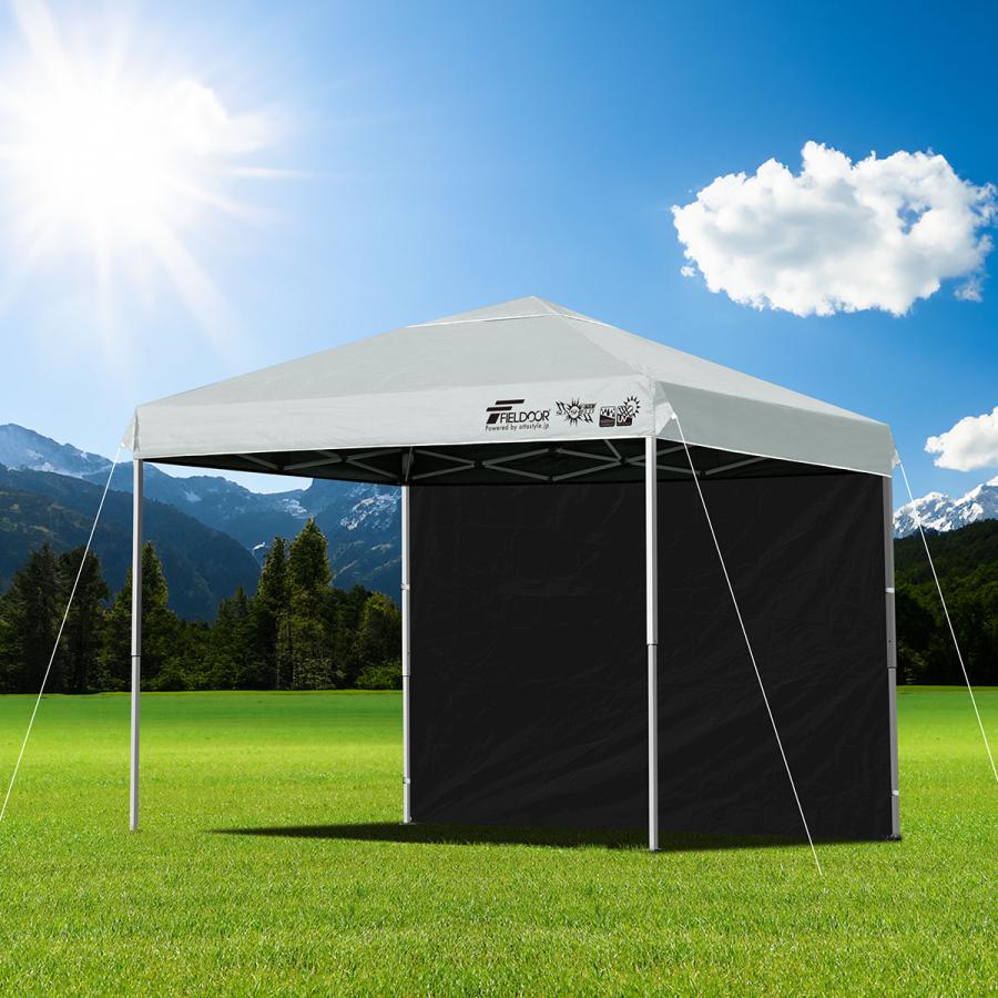 FIELDOOR（フィールドア） ワンタッチタープテント用 横幕 サイド