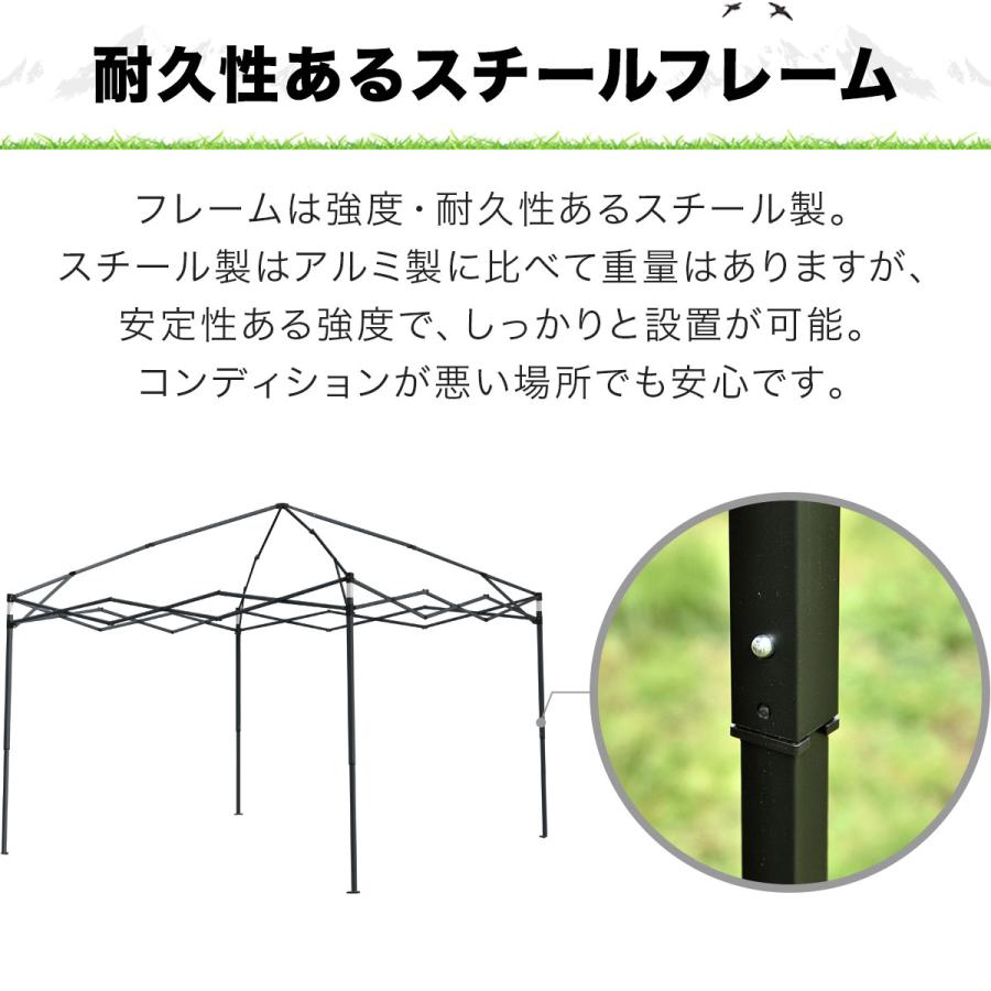 FIELDOOR（フィールドア） ワンタッチタープテント 2m×2m スチール
