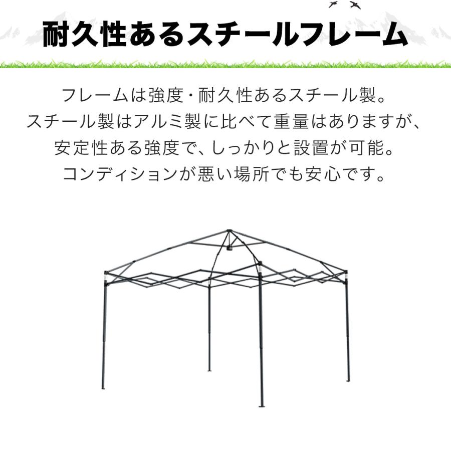FIELDOOR（フィールドア） ワンタッチタープテント 3m×3m スチール