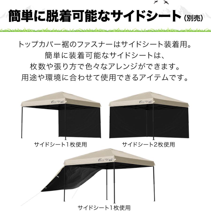 FIELDOOR ワンタッチタープテント 3m×3m スチール/センター