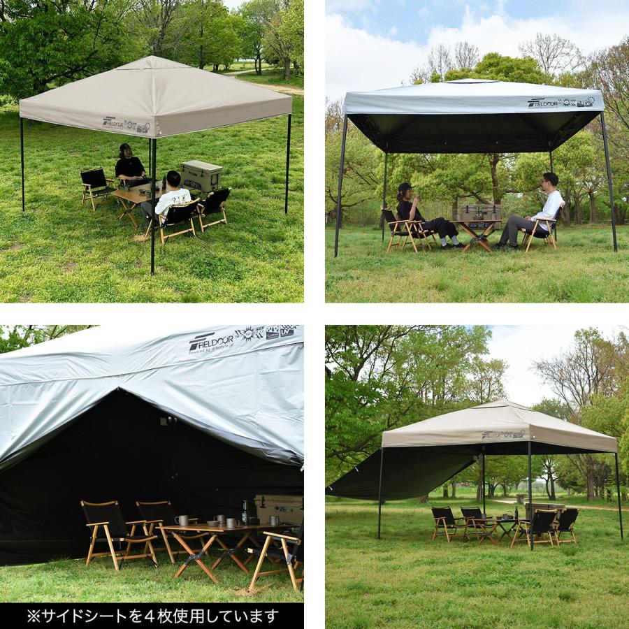 FIELDOOR ワンタッチタープテント 3m×3m 横幕 サイドシート1枚