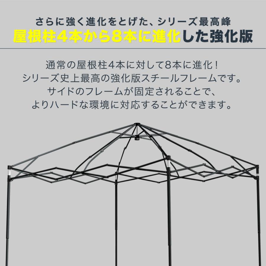 FIELDOOR（フィールドア） ヤフー1位 ワンタッチタープテント 3m×3m
