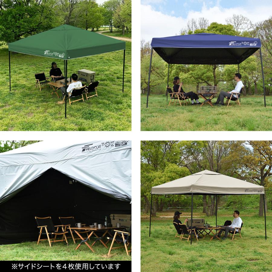 FIELDOOR（フィールドア） ヤフー1位 ワンタッチタープテント 3m×3m