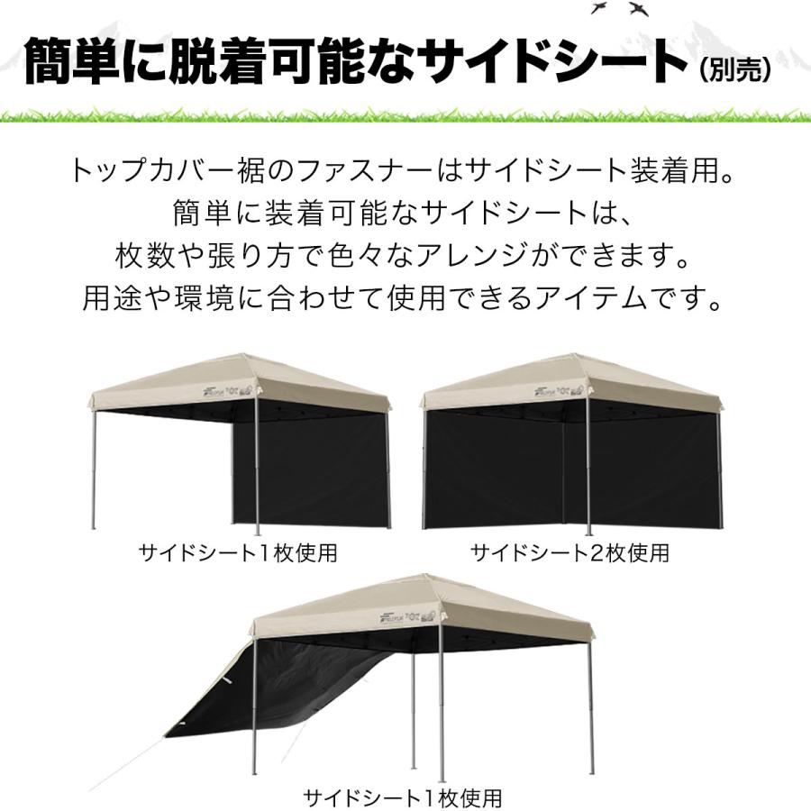 FIELDOOR（フィールドア） ワンタッチタープテント 3m×3m 軽量アルミ