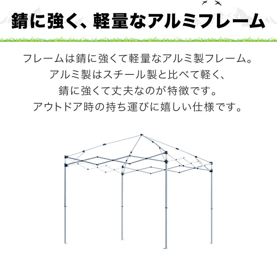 FIELDOOR（フィールドア） ワンタッチタープテント 2.5m×2.5m 横幕