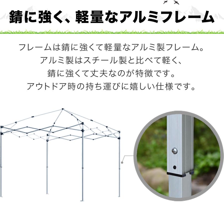 FIELDOOR（フィールドア） ワンタッチタープテント 2m×2m 横幕 サイド