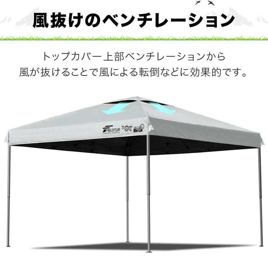 FIELDOOR タープテント (3×3m)軽量アルミ強化版　サイドシート2枚付 FIELDOOR ワンタッチタープテント 3m×3m 横幕 サイドシート2枚