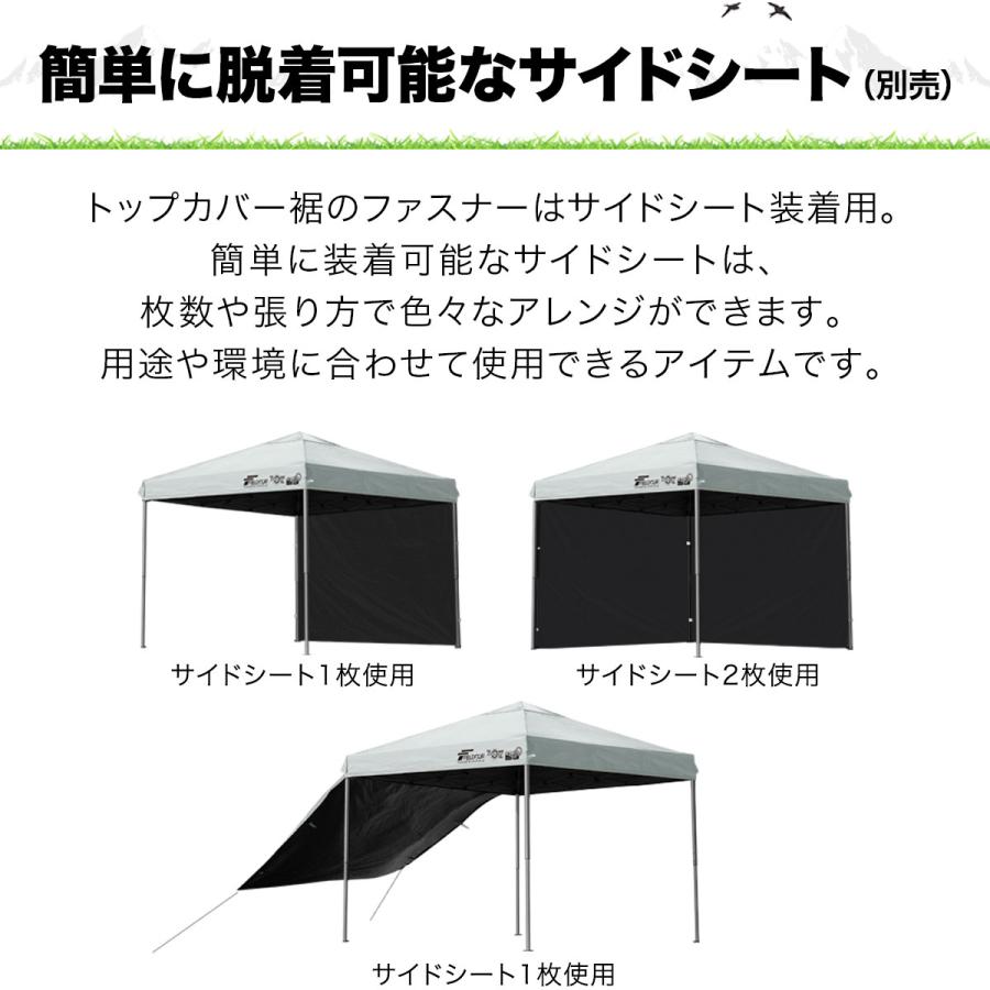 FIELDOOR ワンタッチタープテント 2.5m×2.5m 軽量アルミ/強化