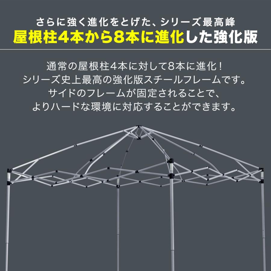 FIELDOOR（フィールドア） ワンタッチタープテント 2.5m×2.5m 横幕