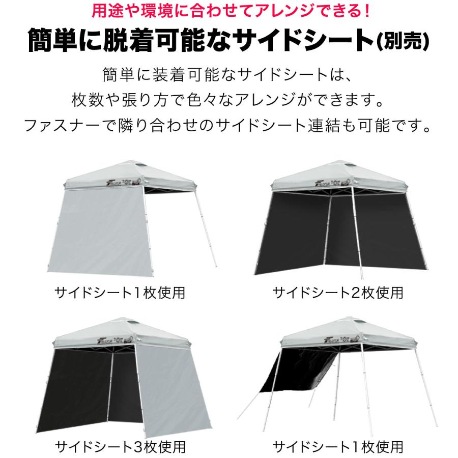 FIELDOOR ポータブルタープテント 1.8m×1.8m スチール 遮光/遮熱