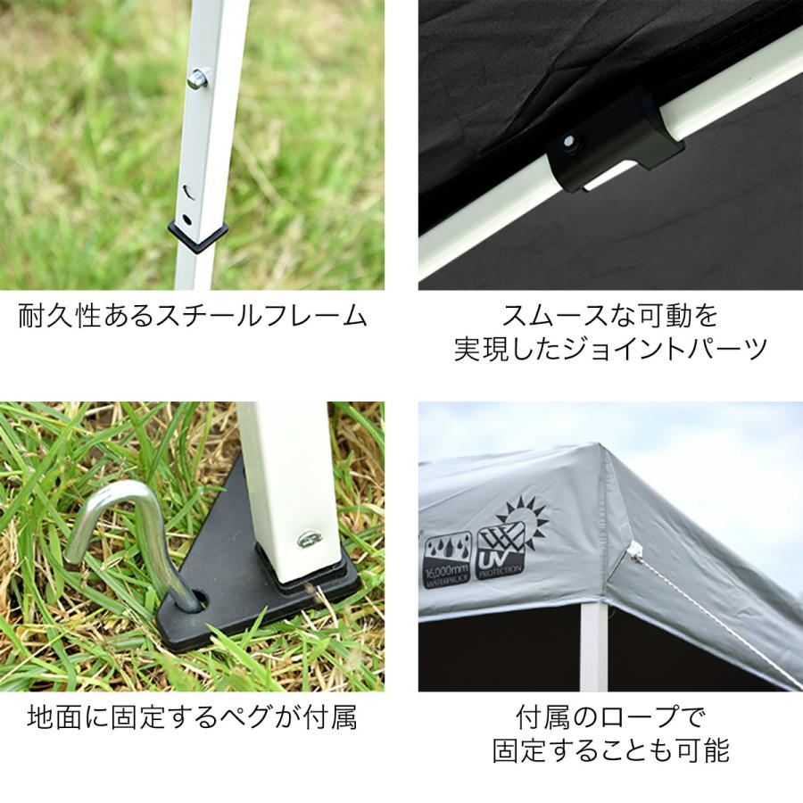 FIELDOOR（フィールドア） ポータブルタープ テント タープ 1.8m×1.8m