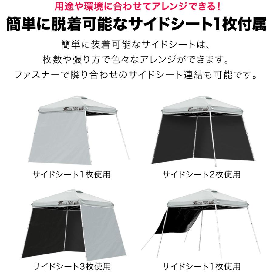 FIELDOOR（フィールドア） ポータブルタープ テント タープ 1.8m×1.8m