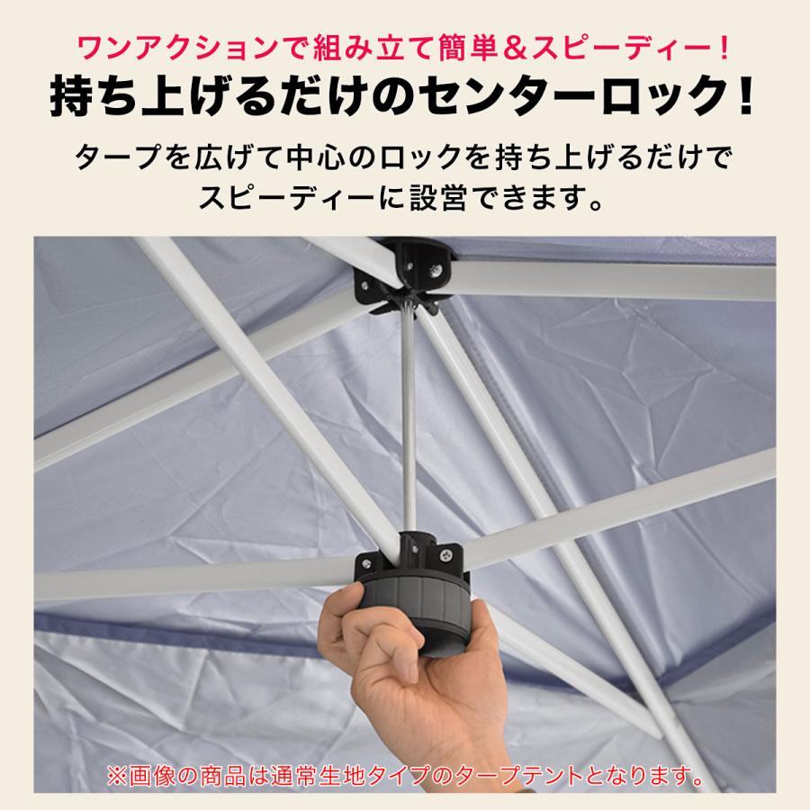 ポータブルタープ テント タープ 1.8m×1.8m サイドシート2枚付き 横幕セット FIELDOOR 頑丈 スチール 遮光/遮熱/UVカット 180cm 小型 1年保証 送料無料 | FIELDOOR | 02