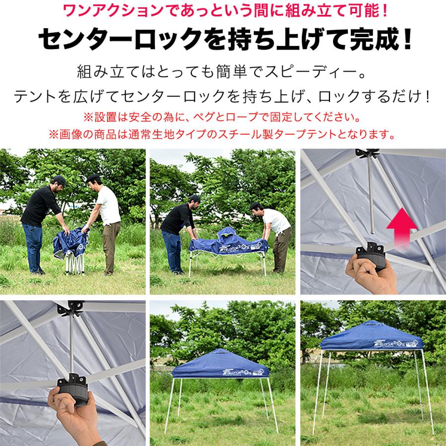 FIELDOOR（フィールドア） ポータブルタープ テント タープ 1.8m×1.8m