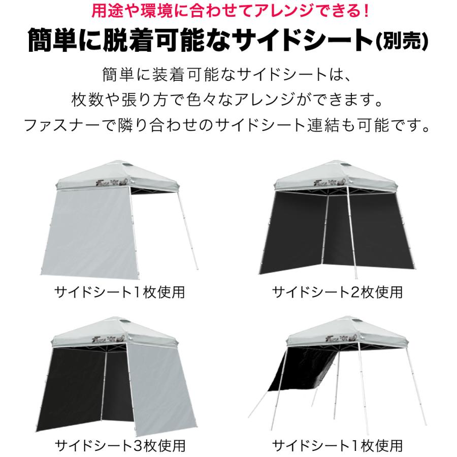 FIELDOOR（フィールドア） ポータブルタープテント 1.5m×1.5m スチール