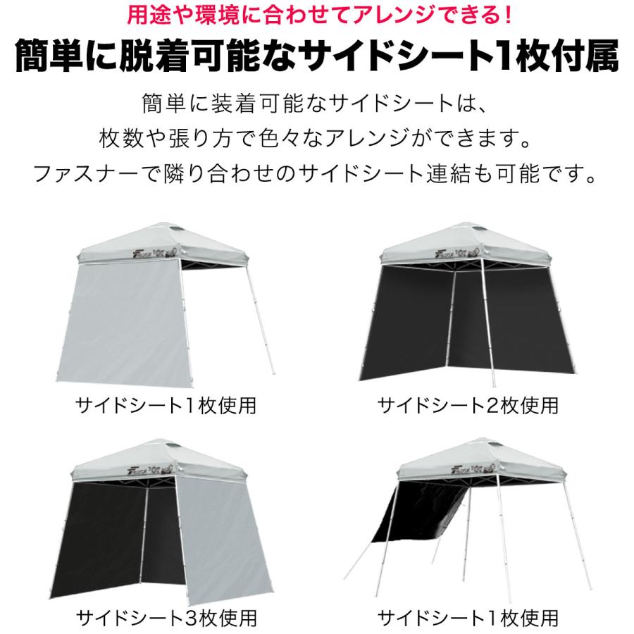 FIELDOOR（フィールドア） ポータブルタープ テント タープ 1.5m×1.5m