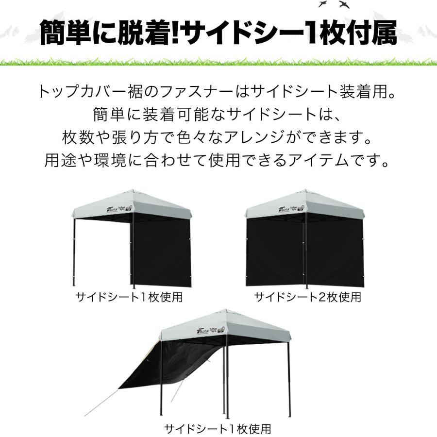 FIELDOOR（フィールドア） タープテント 2m×2m 遮光 遮熱 UVカット