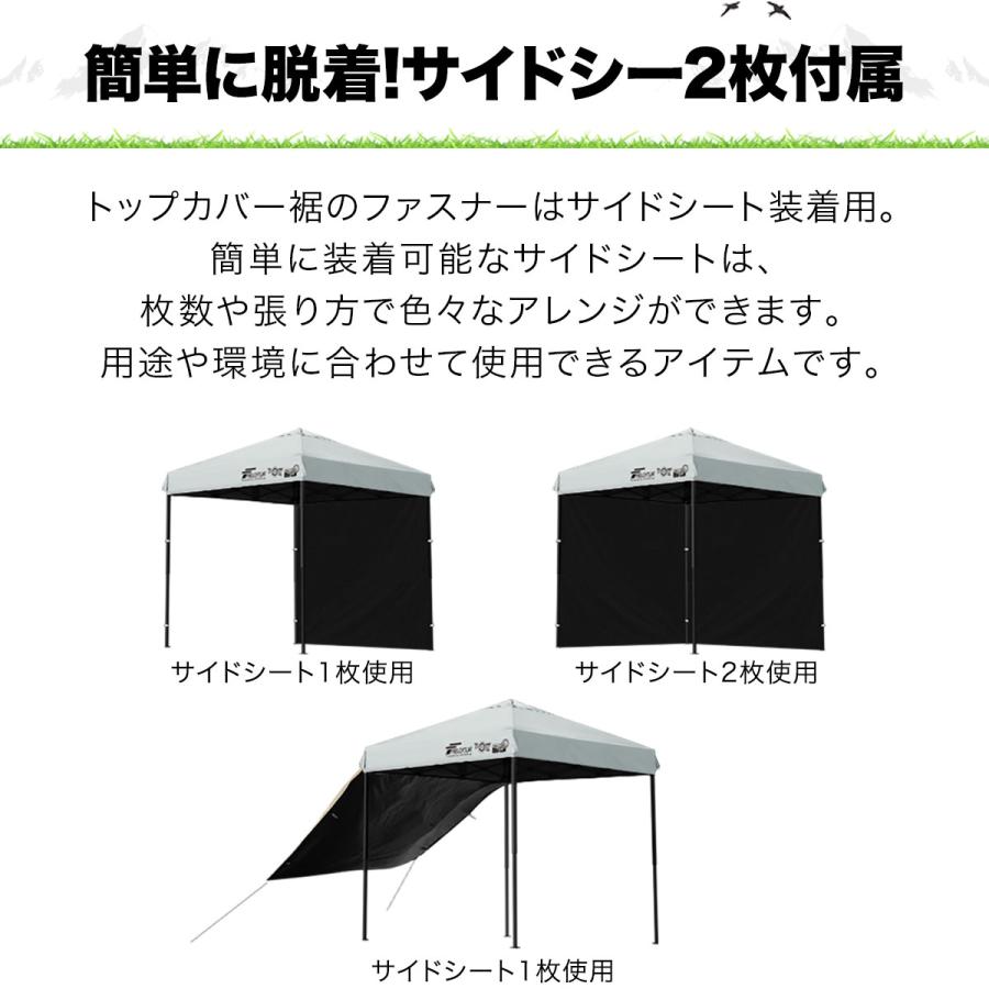 【2/12迄】スチールタープテント2m×2m FIELDOOR（フィールドア） タープテント 2m×2m 簡単 耐水 ワンタッチ