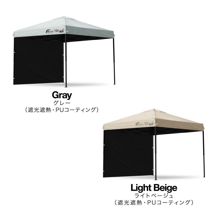 手渡し限定 FIELDOOR ワンタッチタープテント2.5m×2.5mスチール製 FIELDOOR ワンタッチタープテント 2.5m×2.5m 三角 切妻屋根 頑丈