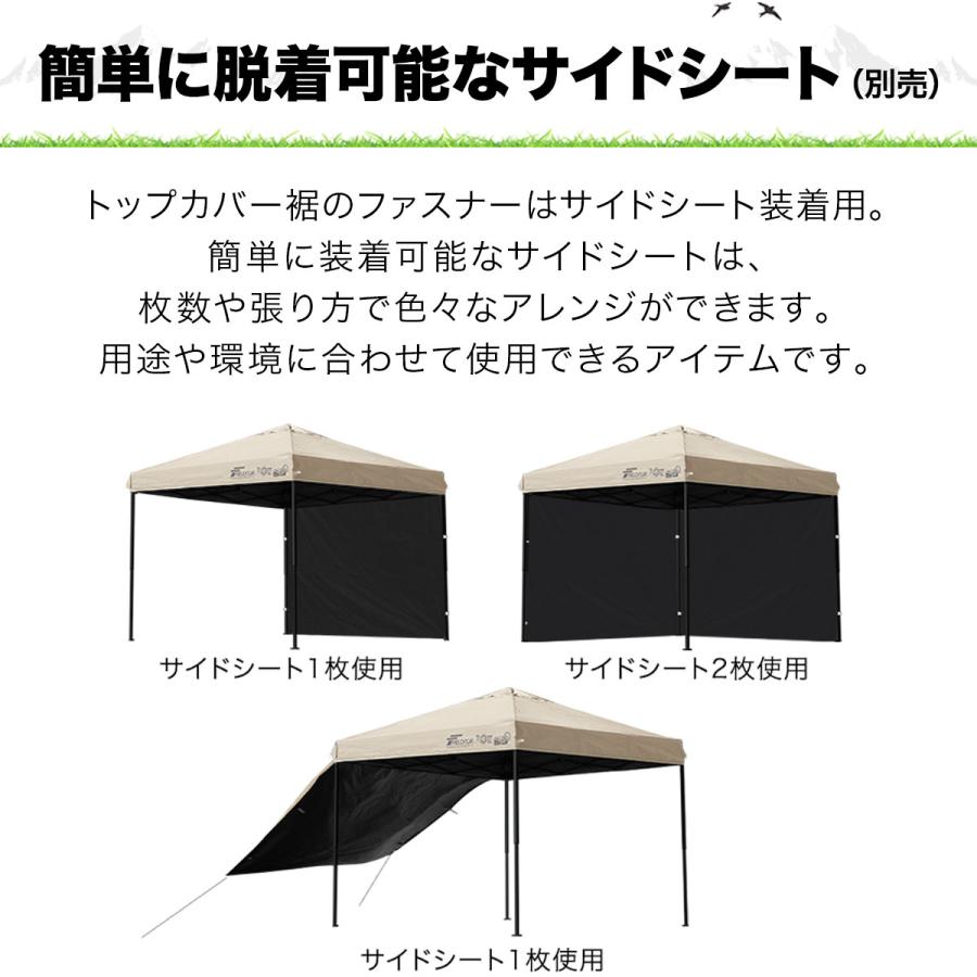 FIELDOORワンタッチタープテント dショッピング |FIELDOOR ワンタッチタープテント 2.5m×2.5m