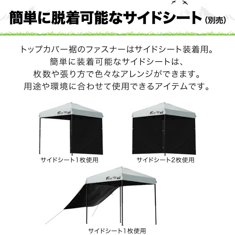 FIELDOOR（フィールドア） ワンタッチタープテント 2m×2m スチール