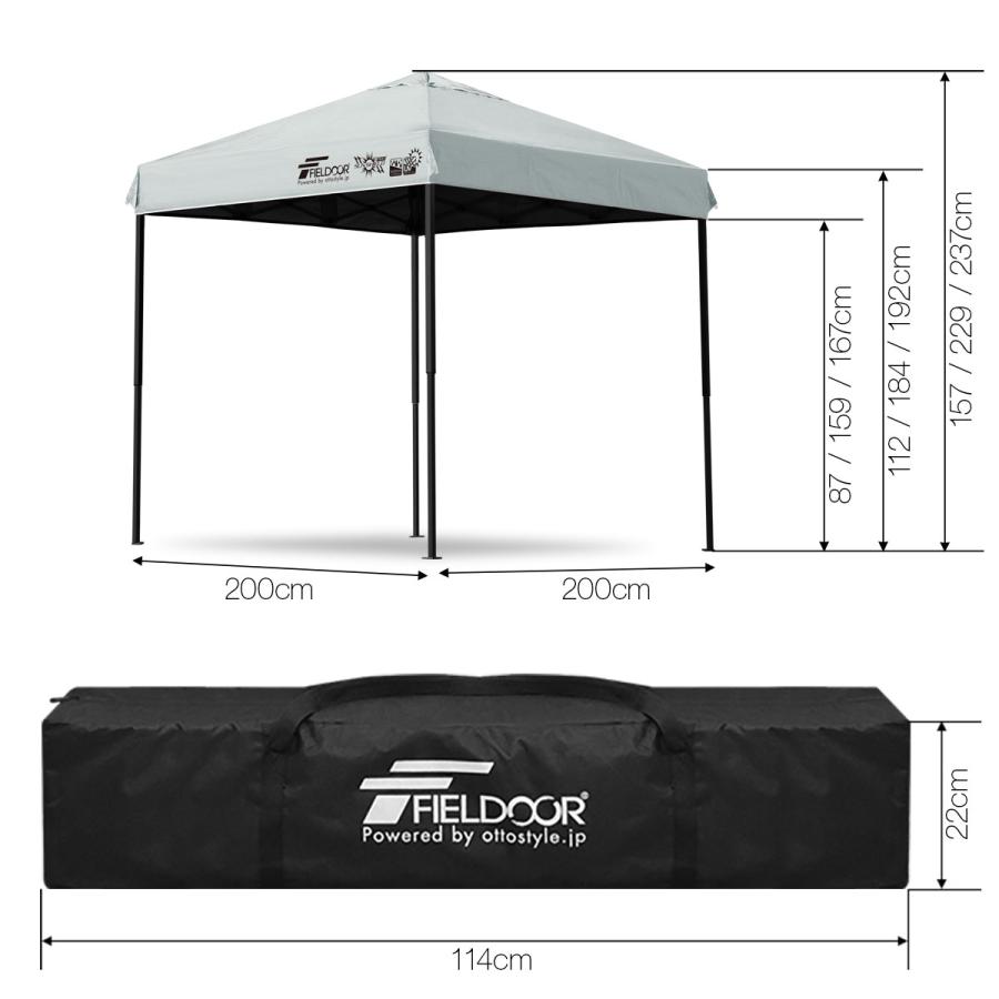 FIELDOOR（フィールドア） ワンタッチタープテント 2m×2m 横幕 サイド