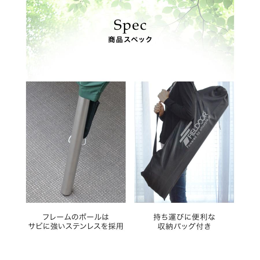 日よけ シェード サンシェード 日除け 幅180cm×240cm 簡単設置