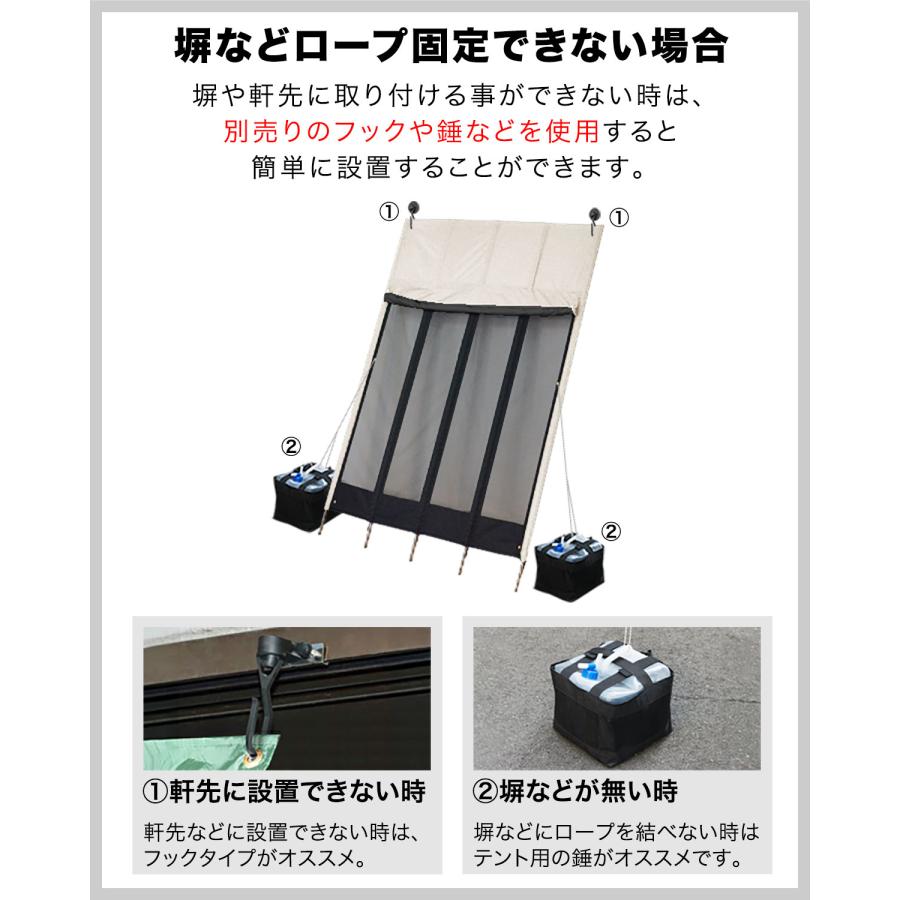 日よけ シェード サンシェード 日除け 巻き上げ式 スクリーン メッシュ