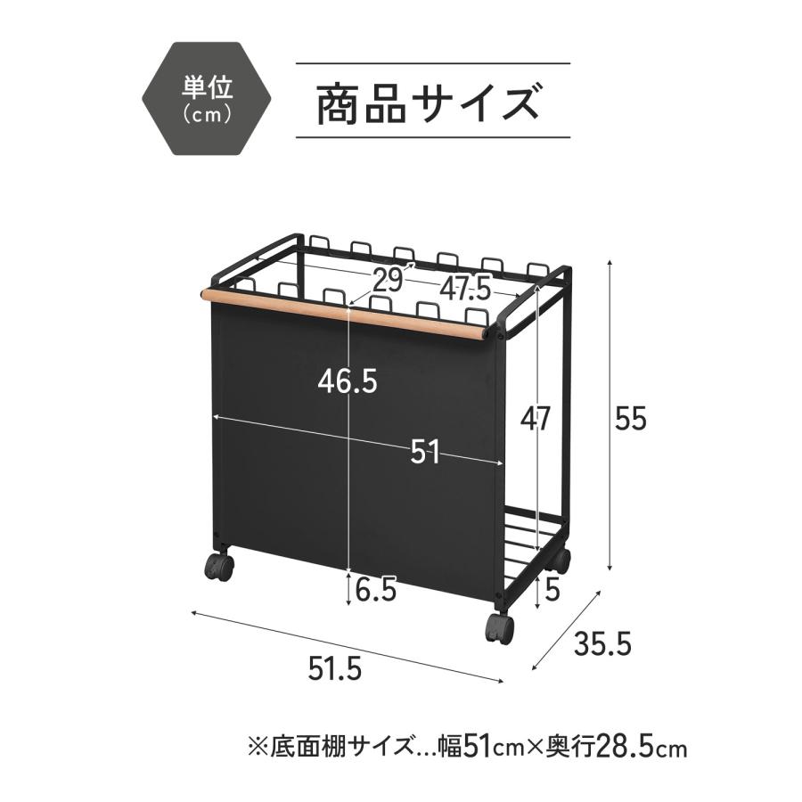 ゴミ箱 分別 キャスター付き 10L〜30L ゴミ袋対応 3分別〜6分別 幅51.5