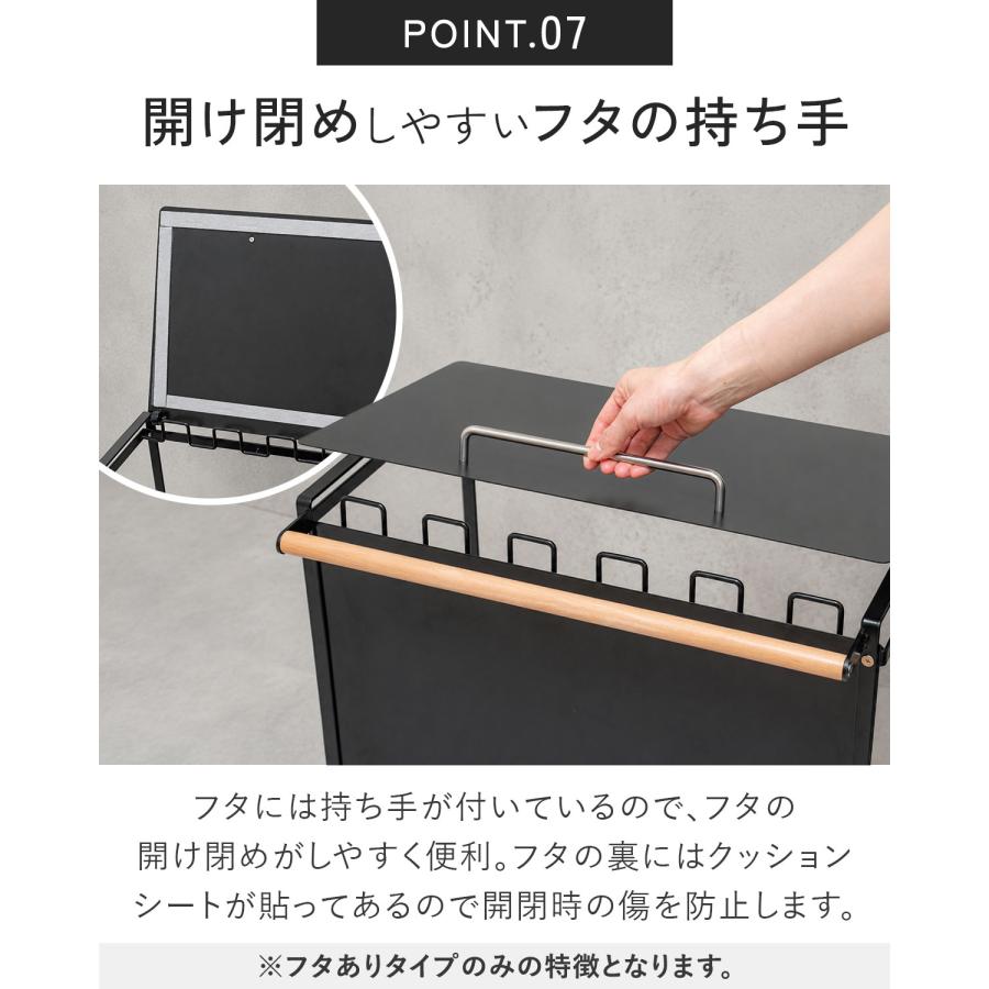 1年保証 ゴミ箱 分別 スリム キャスター付き 選べるフタ付き 目隠し