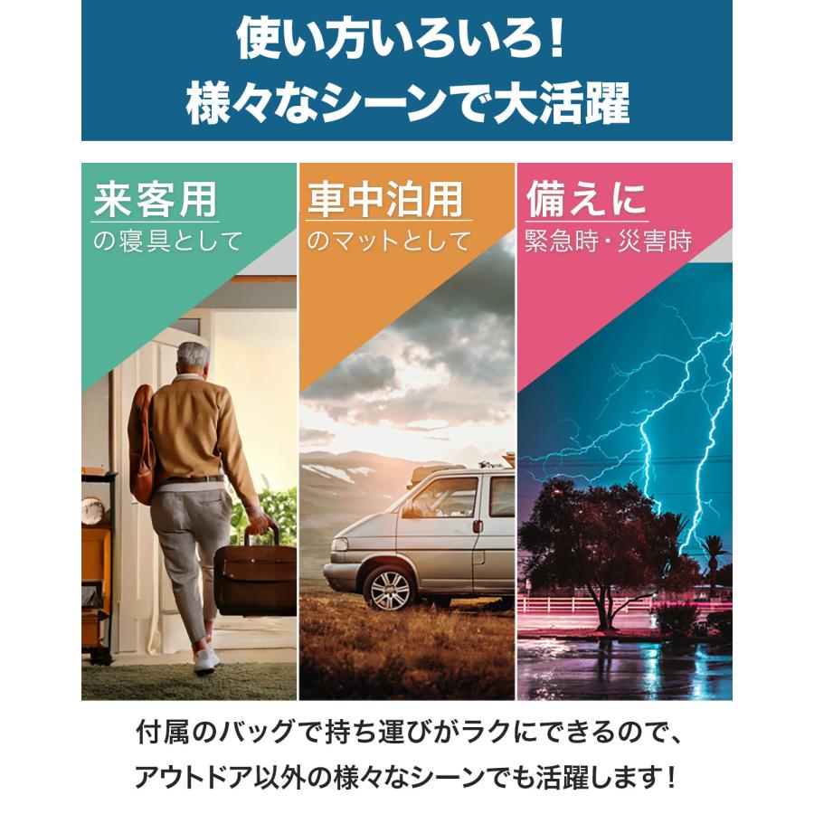 FIELDOOR キャンプマット 自動膨張 ダブル 2人用 幅132cm×長さ