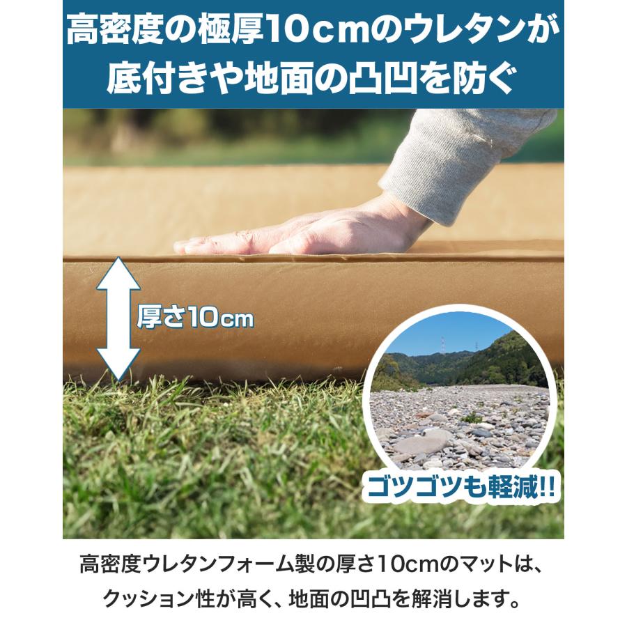 FIELDOOR　インフレータブルマット 厚さ10cm ２枚セット 連結 Amazon | FIELDOOR 車中泊マット 10cm厚 自動膨張マットレス