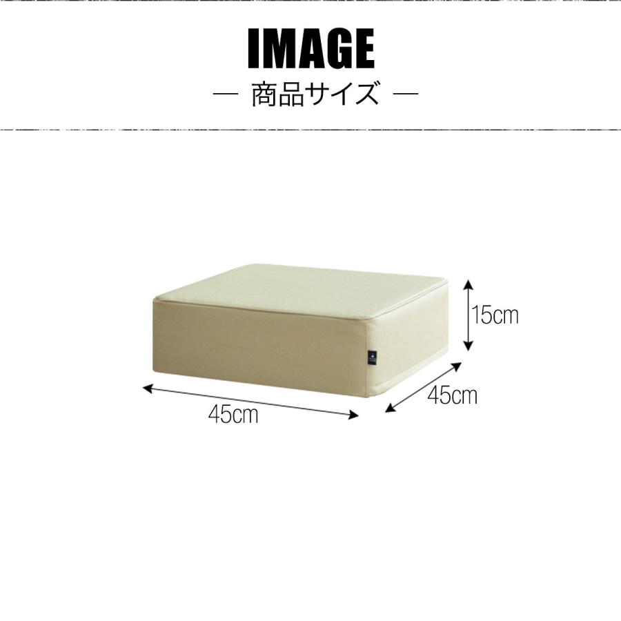 座布団 クッション 低反発 高反発 両面 3層 PVCレザークッション 2枚組 45×45cm×厚手15cm 四角/スクエア PVCカバー 座ぶとん 代わり 腰 1年保証 送料無料 |  | 07