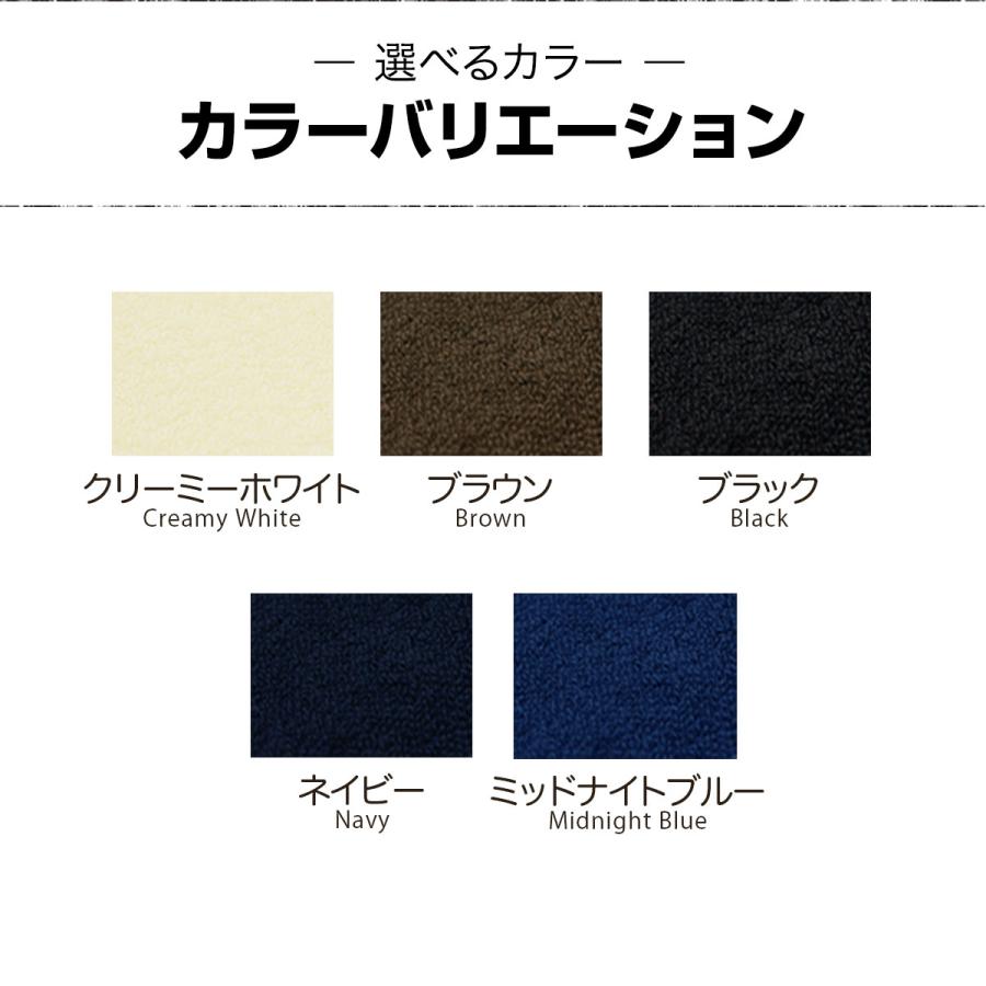 座布団 クッション 低反発 高反発 両面 3層 コンビクッション 3枚組 45×45cm×厚手15cm 四角/スクエア 洗えるパイルカバー 座ぶとん 1年保証 送料無料 |  | 06