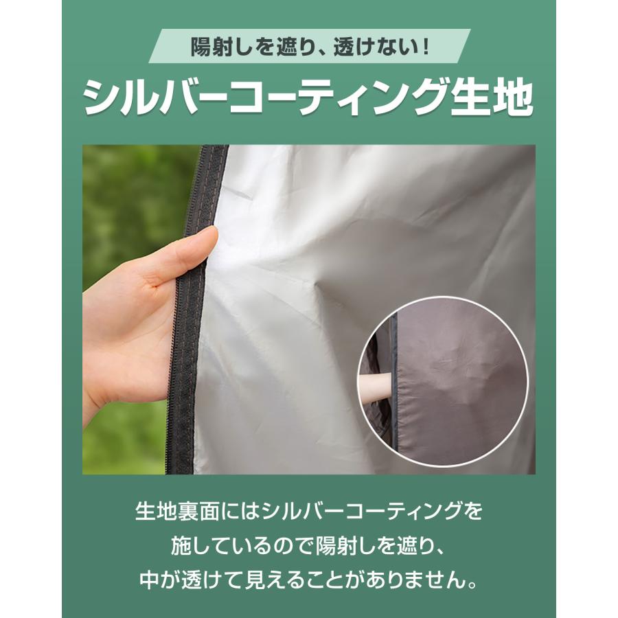 ヤフー1位 着替えテント プライバシーテント 高さ190cm ポップアップ ワンタッチ 設営簡単 簡易テント トイレテント シャワーテント 1年保証 送料無料 | FIELDOOR | 09