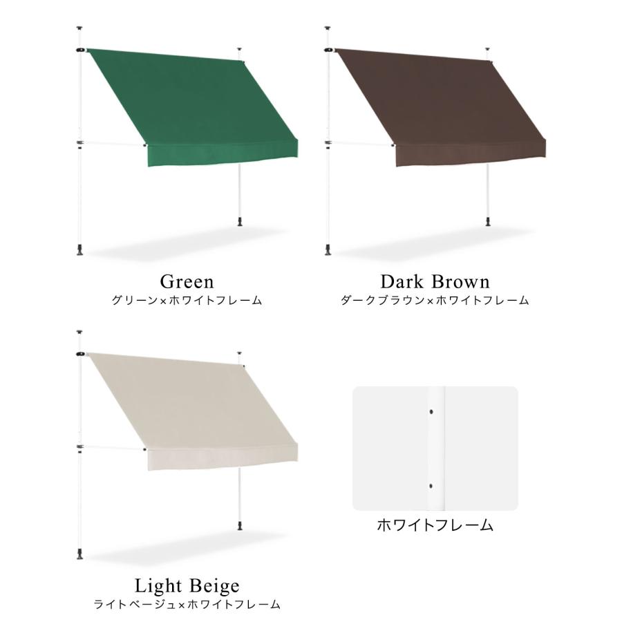 サンシェード 日除けシェード 2×3m 2×4m 2セット 撥水 UVカット 日よけシェード 幅3m つっぱり式 巻き上げ 完全遮光 UVカット 撥