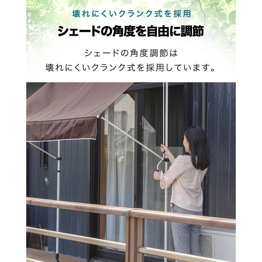 日よけシェード 幅2m つっぱり式 巻き上げ 完全遮光 UVカット 撥水