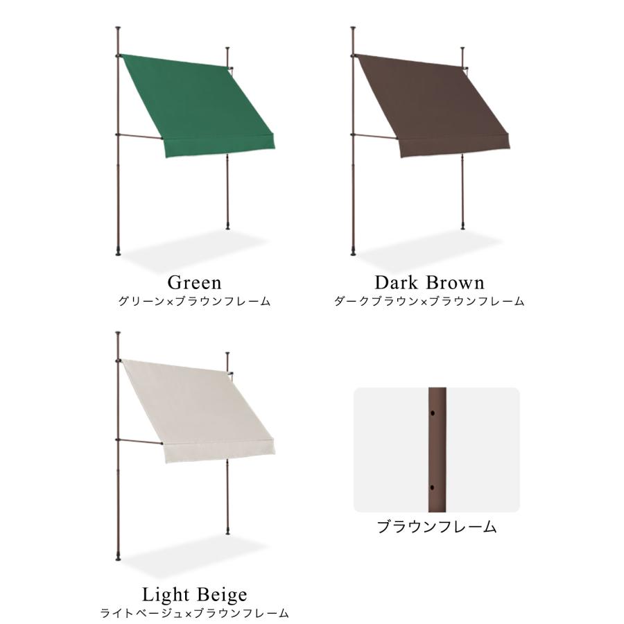 日よけシェード 幅2m つっぱり式 巻き上げ 完全遮光 UVカット 撥