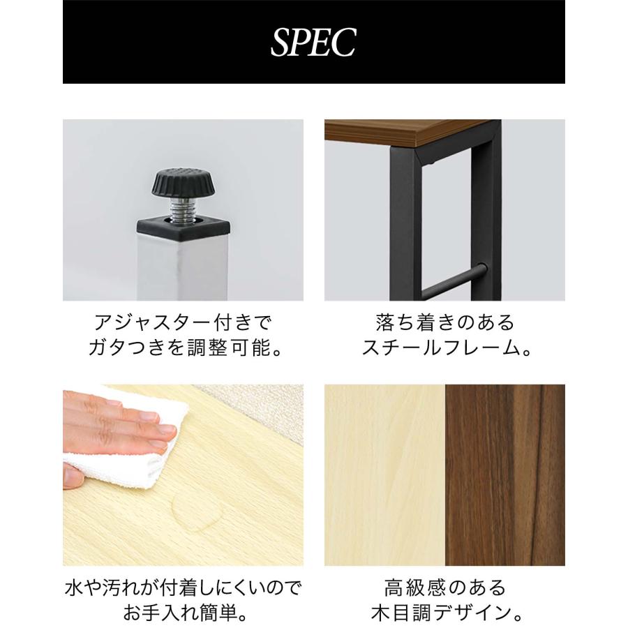 ヤフー1位 コンソールテーブル スリム 玄関 幅50cm×20cm 高さ80cm 中棚