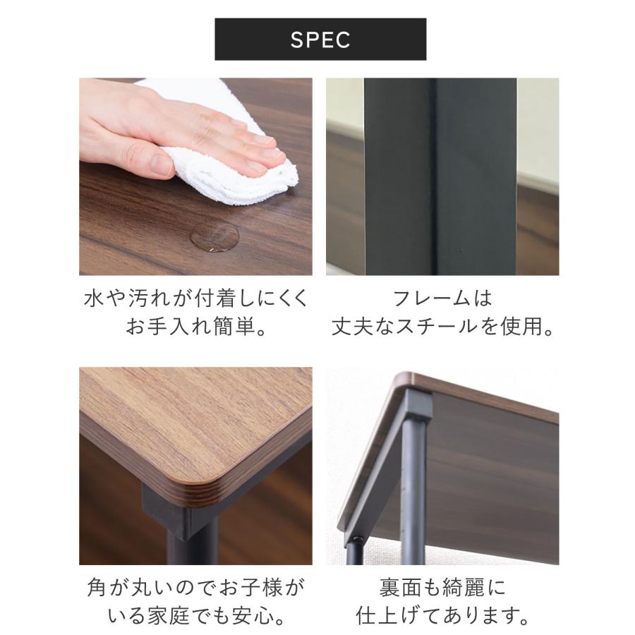 サイドワゴン キャスター付き 昇降式 高さ調節 高さ70cm〜95cm 幅35cm