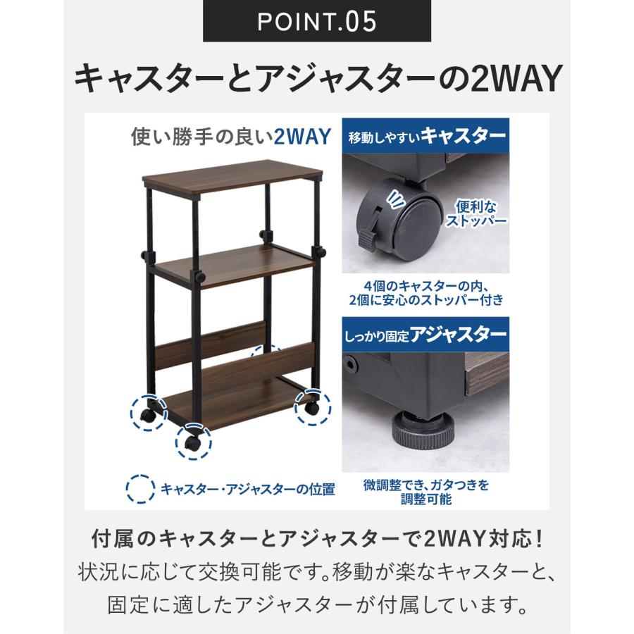 ★自由な高さ調整　パソコンラック　キャスター　昇降式　茶 Amazon | DAIWIN パソコンワゴン pcラック 昇降式 幅35×奥行60