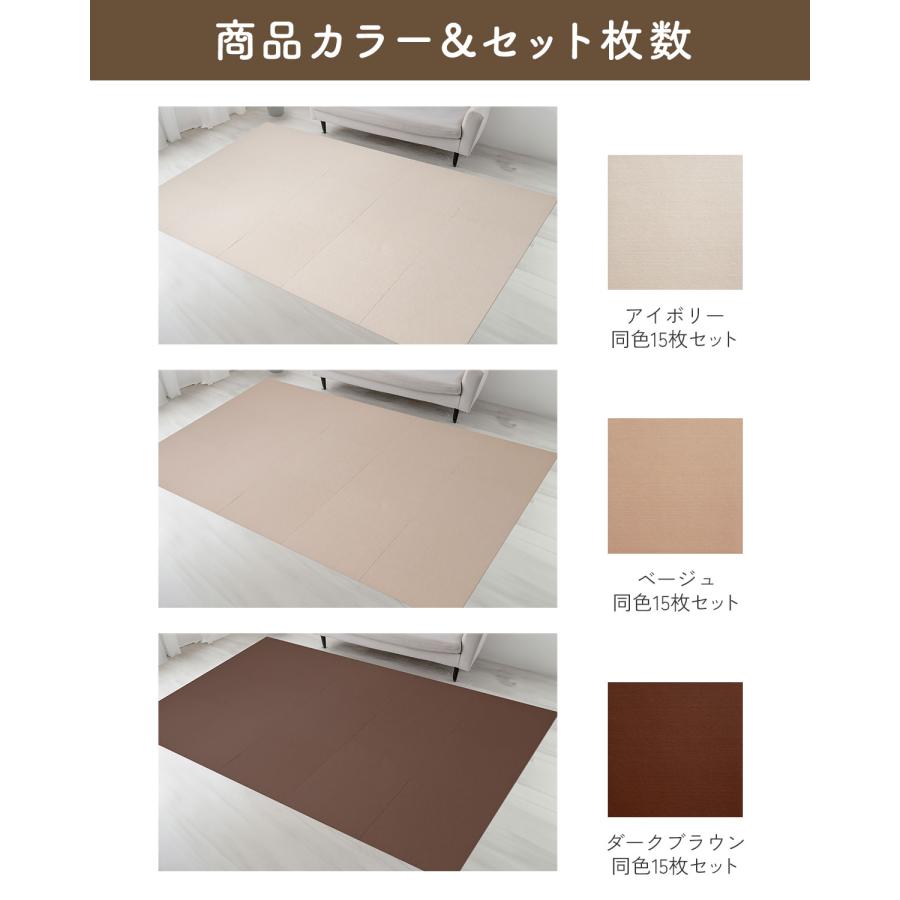 洗濯可能フロアマット 16枚セット 45x45cm 2箱 Amazon.co.jp: コストコ