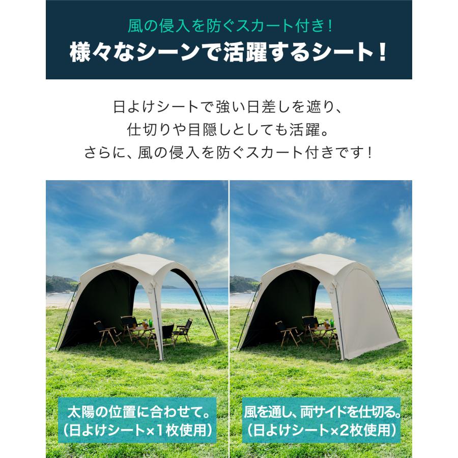 FIELDOOR（フィールドア） 1年保証 ワンタッチシェードテント 300×300m