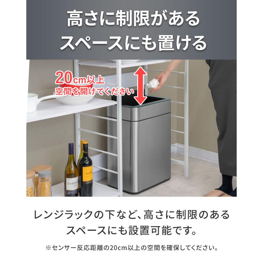 ゴミ箱 自動開閉 50L 臭わない 消臭 ふた付き 45リットル ゴミ袋対応