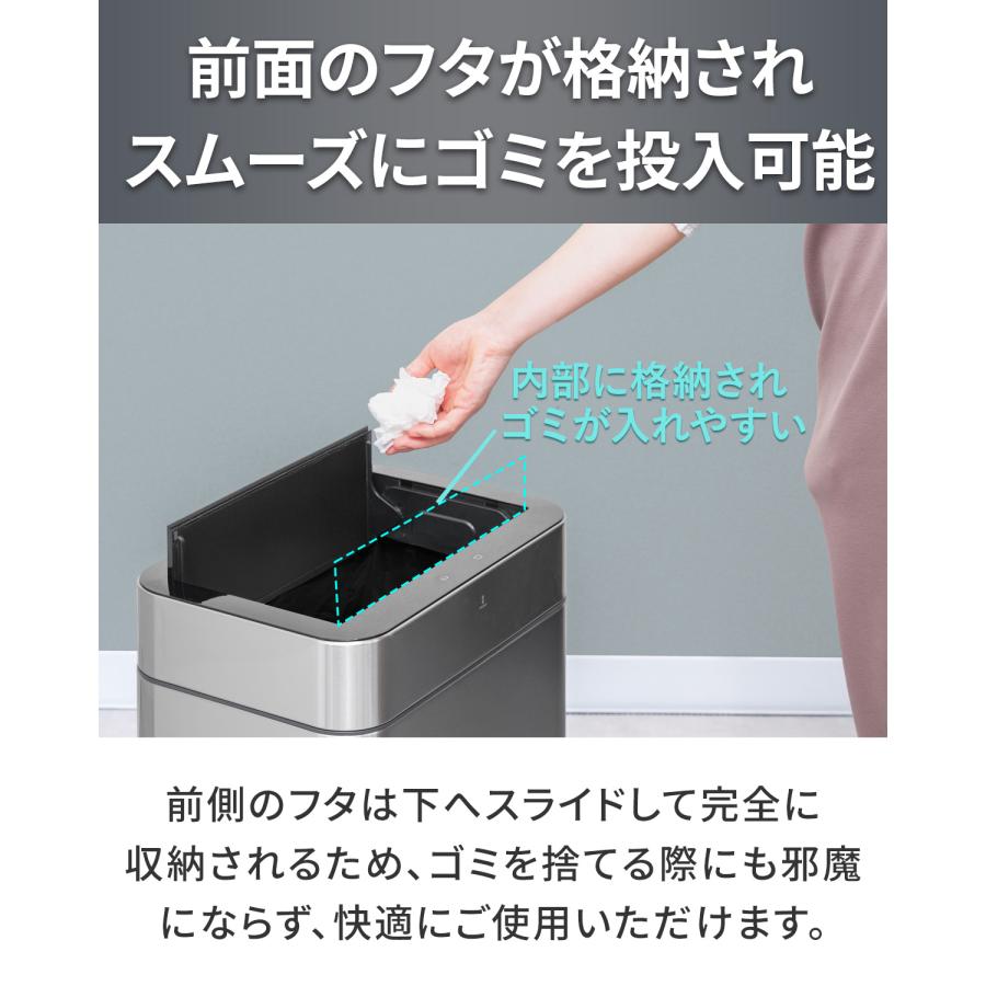 ゴミ箱 自動開閉 50L 臭わない 消臭 ふた付き 45リットル ゴミ袋対応
